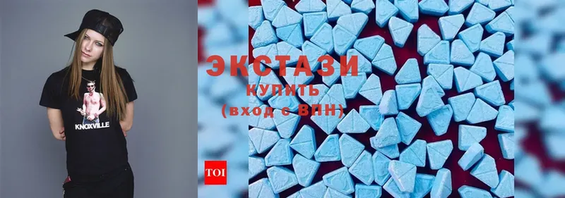 blacksprut зеркало  Исилькуль  Ecstasy 280мг 