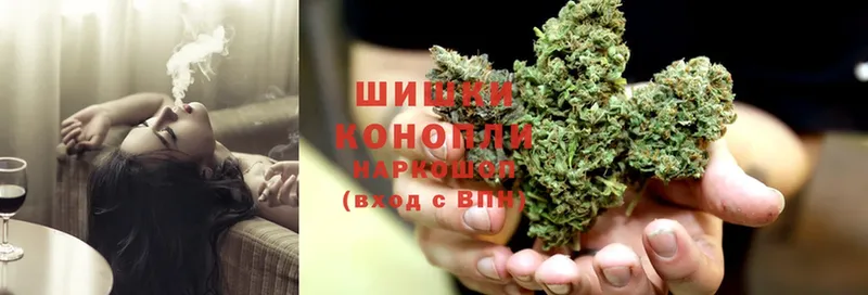 Конопля Ganja  Исилькуль 